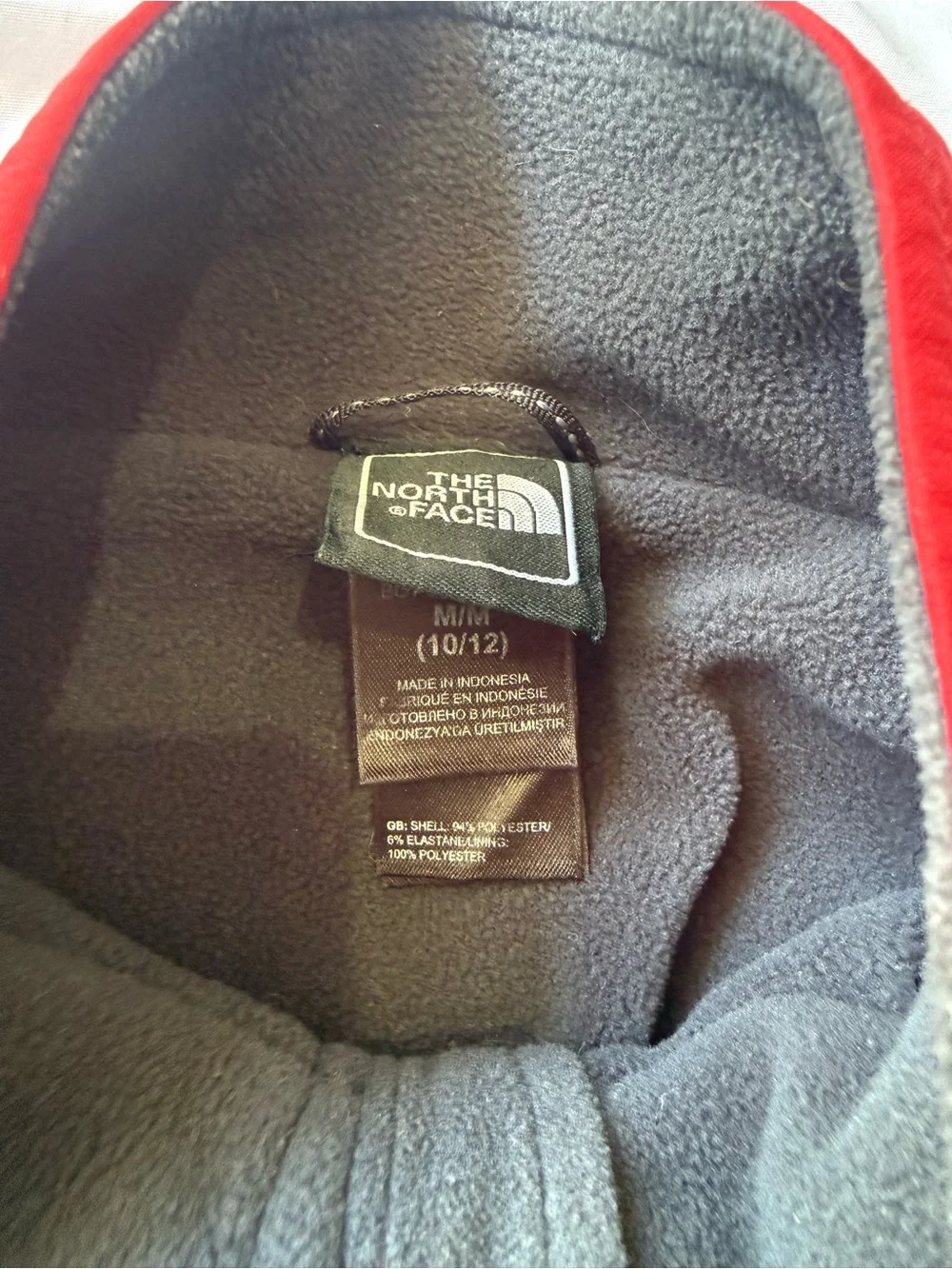 The North Face Kids Red and Black Softshell Rain Jacket
